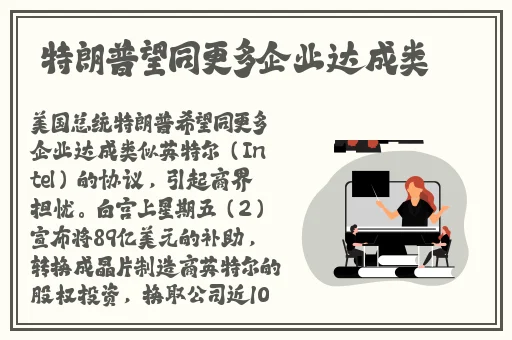 秋葵app下载汅秋葵